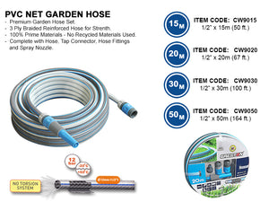 PVC Net Garden Hose