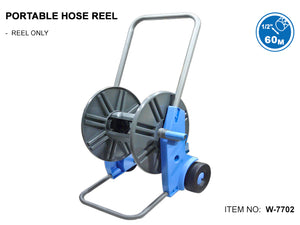 Portable Hose Reel (W-7702)