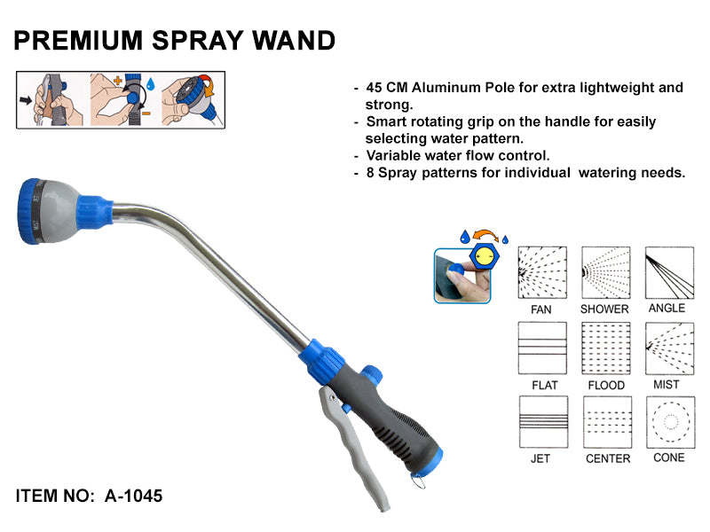 Premium Spray Wand (A-1045)