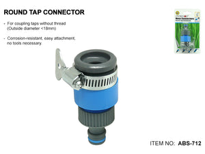 Round Tap Connector (ABS-712)