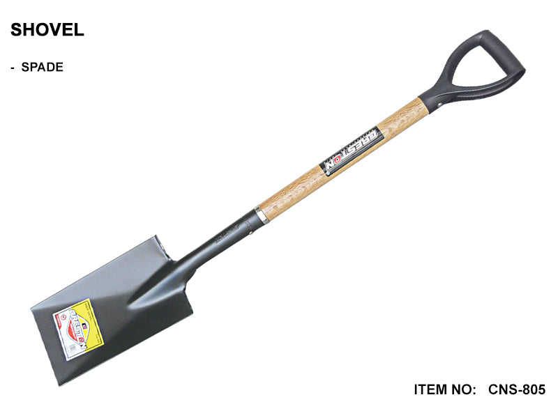 Shovel Spade (Wooden Handle) -CNS805