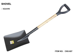 Shovel Square (Wooden Handle)- CNS807